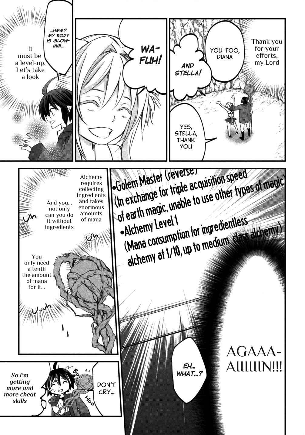 Arafoo Shachiku No Golem Master Chapter 5 16